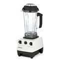 Vitamix Blender 5200 White