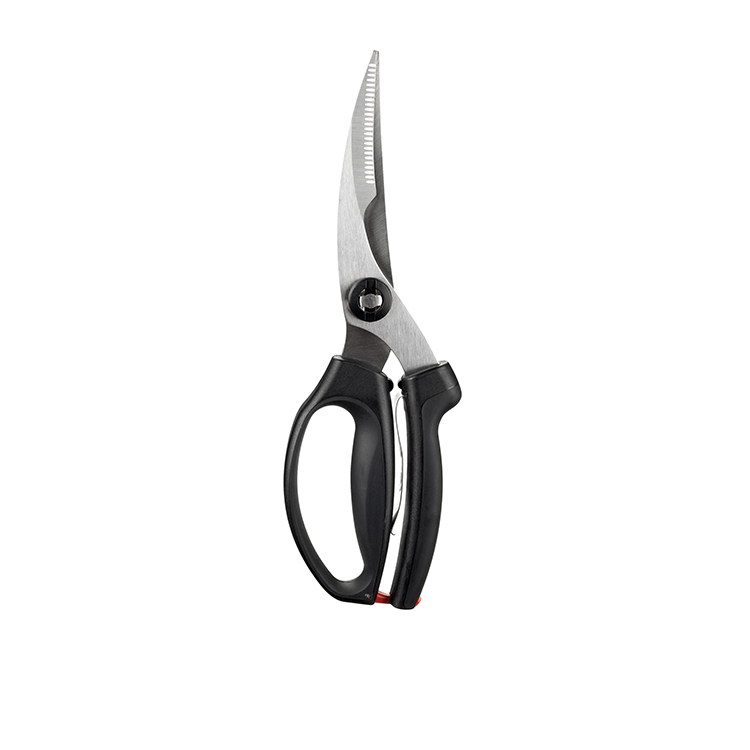 Oxo Kitchen Shears Review Oxo Kitchen Shears Review