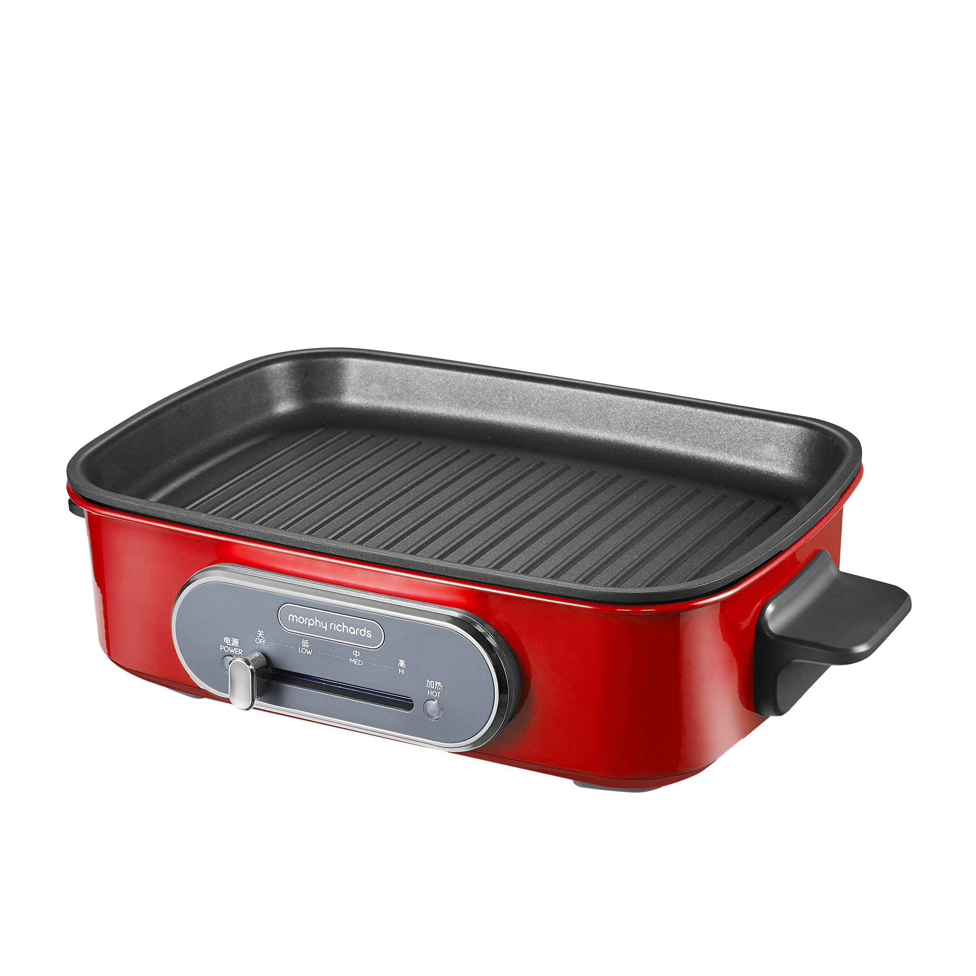 Morphy Richards Multi Function Pot Red Kitchen Warehouse